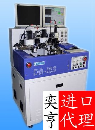 供应金华二手设备进口代理 服务公司